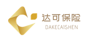 达可保险服务-达可保险代理，保险代理，人寿保险，汽车保险，企业保险，保险咨询_达可保险代理-广州专业保险服务平台。提供人寿、健康、车险等一站式咨询与投保服务。持牌机构，为您量身定制保障方案。立即咨询，守护您的未来！